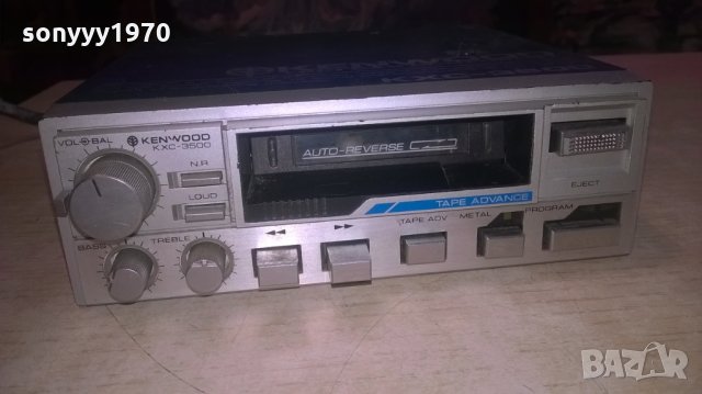 kenwood kxc-3500-cassette deck-made in japan-внос холандия, снимка 5 - Аксесоари и консумативи - 27914119