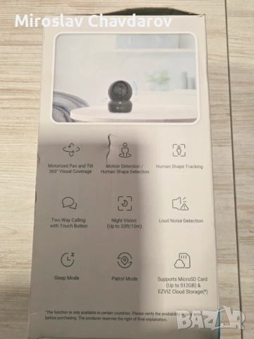 EZVIZ C6N Pro - 2K, снимка 4 - Други - 53208952