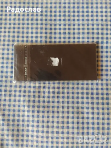 магнит Казан Русия, снимка 2 - Колекции - 49459065