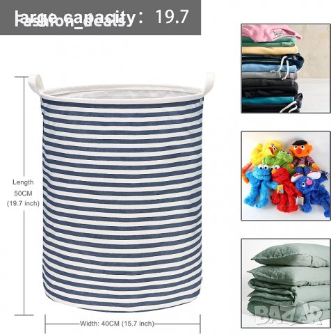 Нов Кош за пране дрехи Сгъваема кошница с дръжка за съхранение , снимка 2 - Други стоки за дома - 39870814