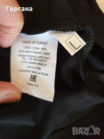 Дамска маркова блуза Пинко , снимка 3 - Тениски - 32664111