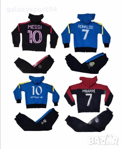 CR7 Анцуг с Номер 7 2023/24 Ал Насър Детски Комплект РОНАЛДО, снимка 10 - Футбол - 43107886