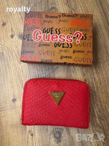 Guess дамски портмонета , снимка 2 - Портфейли, портмонета - 49323699