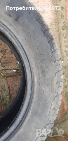 От Ленд Ровър 225/60/18, All terrain. Намират се в София. 