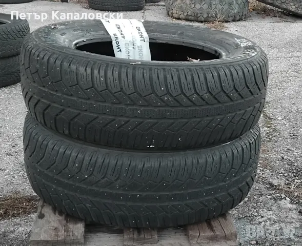 Гуми 195 65 15 Семперит Semperit 2 броя. Нов внос. Не са нови. Гаранция , снимка 13 - Гуми и джанти - 48142583