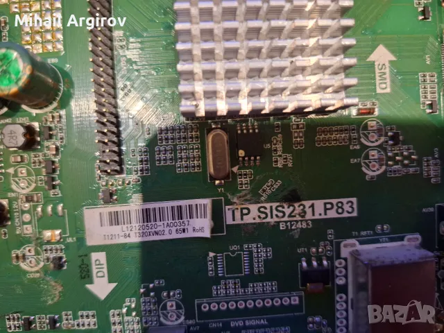 DSM LED32D1HD/TP.SIS231.P83, снимка 4 - Части и Платки - 49334879