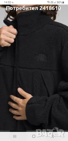 The North Face Campshire Fleece Jacket Mens Size M НОВО! ОРИГИНАЛ! Мъжко Яке!