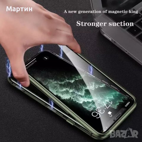 Метален магнитен калъф за iPhone 13 pro max, снимка 4 - Калъфи, кейсове - 37022024