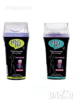 Кола маска WAX UP - Roll-on wax with intelligent colour display, sensitive, снимка 2 - Други - 34862250
