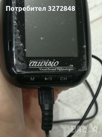 AUVISIO Vissual Sound Technologies, снимка 2 - Аксесоари и консумативи - 39709067