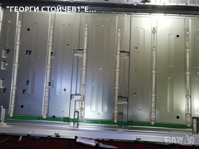 LT-48VF52K  СЪС СЧУПЕНА МАТРИЦА, снимка 8 - Части и Платки - 28859445