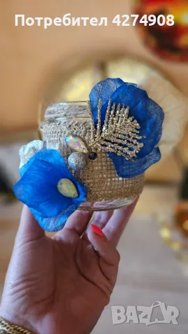 Оригинални подаръци за всеки повод, снимка 18 - Подаръци за рожден ден - 48883569