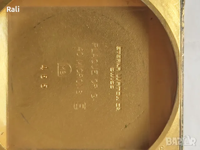 Часовник Етерна, снимка 6 - Мъжки - 49941492