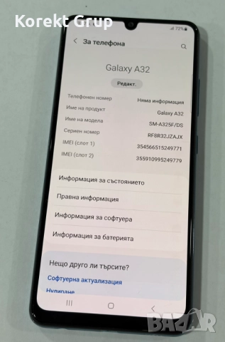 Samsung Galaxy A32 128GB 4GB RAM, снимка 4 - Samsung - 52678648