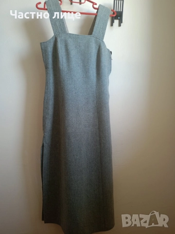 Дамски, дълъг сукман