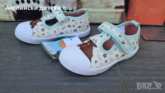 Английски детски кецки/пантофи-George, снимка 5 - Детски пантофи - 52649731