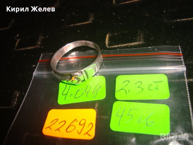 СРЕБЪРЕН КРЪСТООБРАЗЕН ПРЪСТЕН СРЕБРО 925 МАЙСТОРСКА ОРИГИНАЛНА БИЖУТЕРИЙНА ИЗРАБОТКА 22692, снимка 7 - Пръстени - 33133681