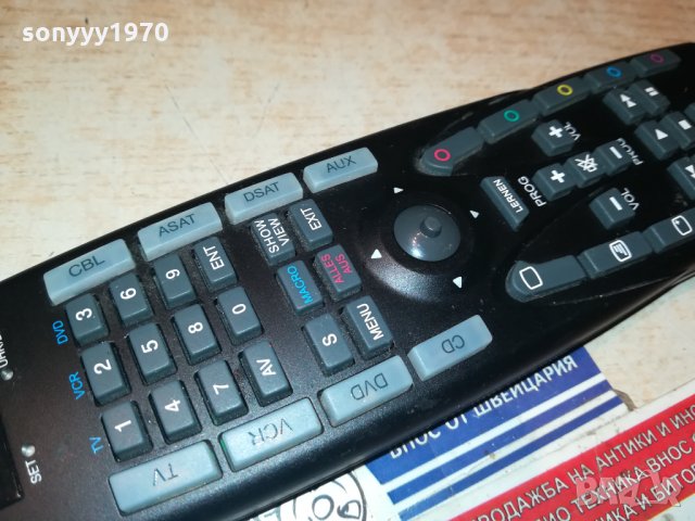 tevion with display-universal remote 2411211116, снимка 7 - Дистанционни - 34910795