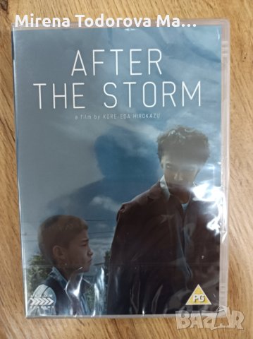 After the Storm, The Poughkeepsie Tapes,Wynonna Earp Seas, Mulan, Don Bosco, on 4,, снимка 2 - DVD филми - 34726618