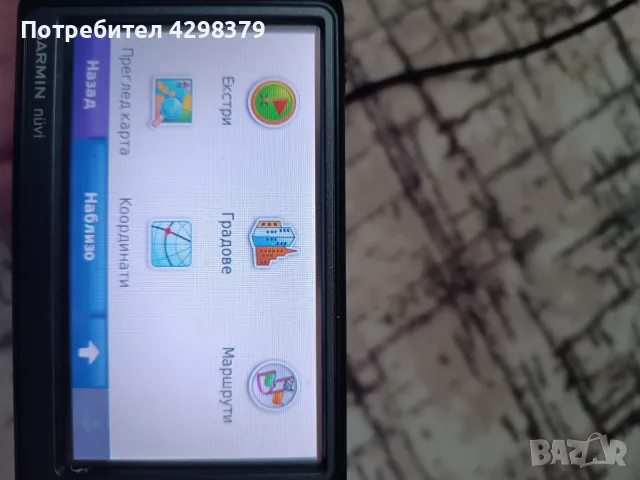 Навигация за камион, снимка 8 - Garmin - 48528170