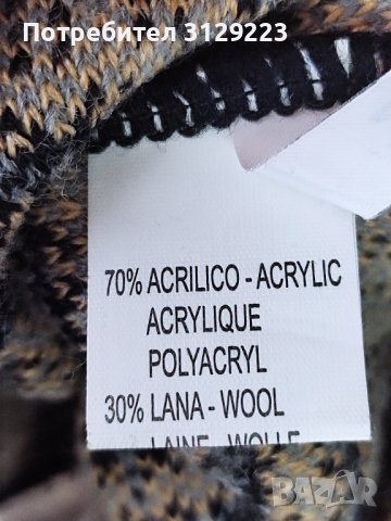 Enjoy cardigan M , снимка 6 - Жилетки - 37774592