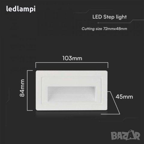 LED Осветление за стъпала 3W Топло Бяла Светлина 103x58x45, снимка 5 - Лампи за стена - 43504194