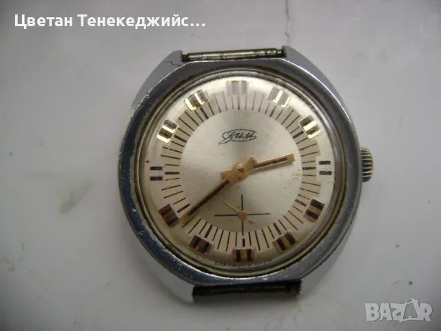 Продавам 4 кварцови и 1 механичен часовник Swatch,Calypso,Зим,Nautica, снимка 8 - Мъжки - 49199231