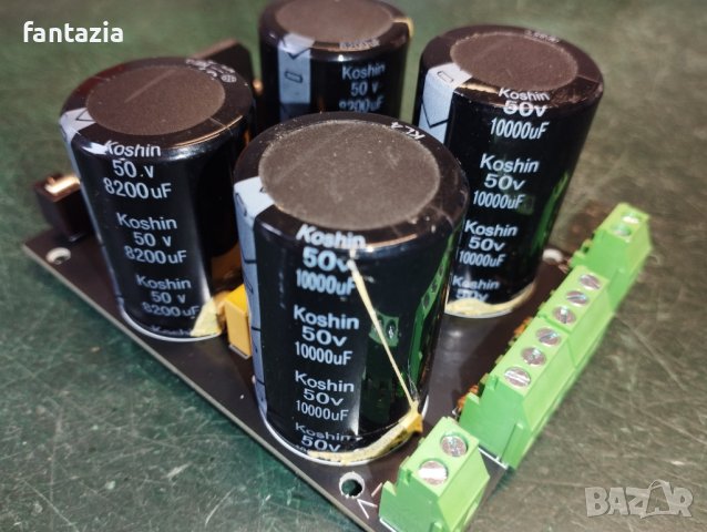 Продавам изправителен блок с двуполярно захранване до 50V DC