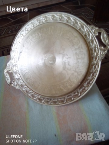 Метална табла, снимка 3 - Антикварни и старинни предмети - 38295744