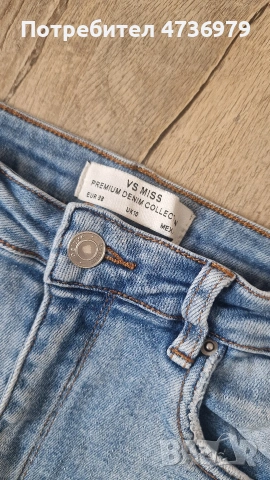 VS MISS Дамски дънки, снимка 2 - Дънки - 53468095
