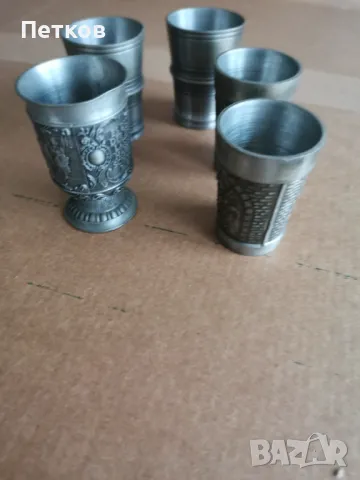  чаши цинкови, снимка 2 - Чаши - 49740491