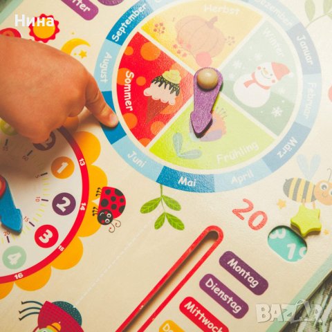 Образователна и занимателна дървена игра ЧАСОВНИК, снимка 2 - Образователни игри - 39553533