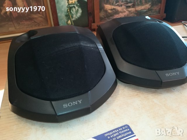 SONY SS-SR101-2БР ТОНКОЛОНИ-ВНОС SWISS G1212231629, снимка 4 - Тонколони - 43381142