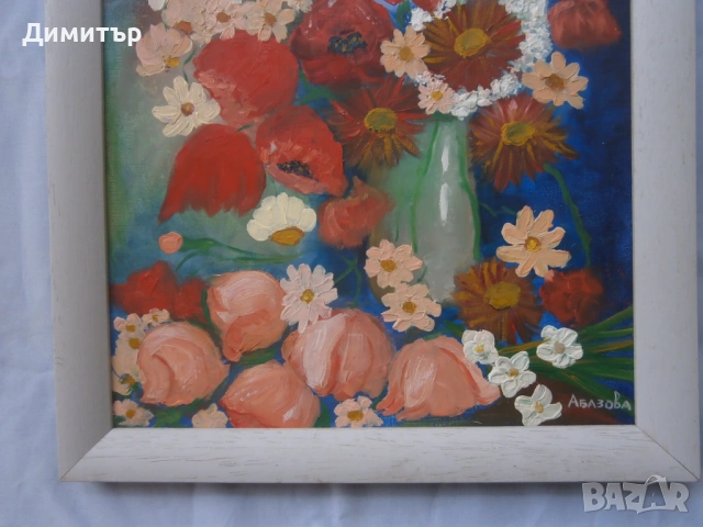 Натюрморт м.б. платно 30х40см., снимка 5 - Картини - 53582461