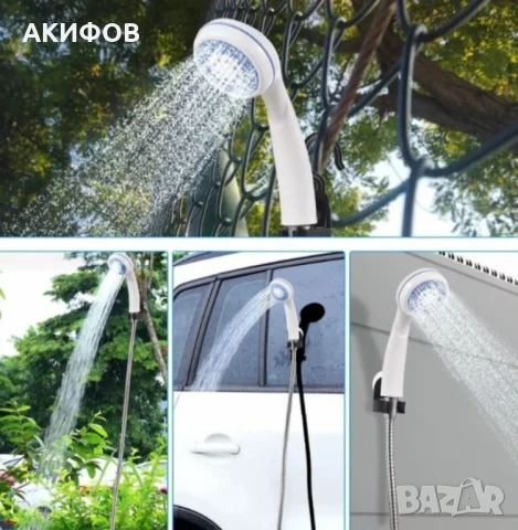 Преносим душ за къмпинг, компактен, USB зареждане, батерия 2200 mAh, снимка 4 - Къмпинг мебели - 51294295