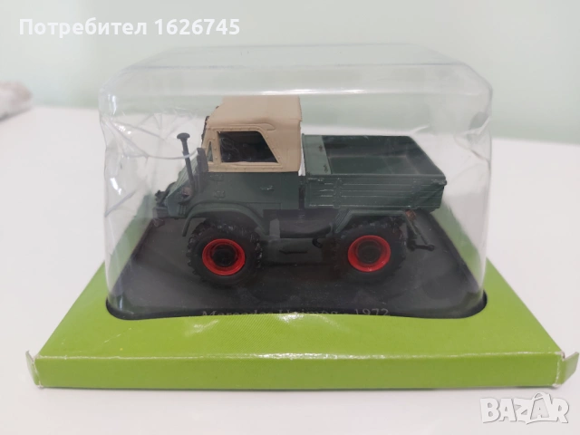 Mercedes Unimog 1972 1:43, снимка 8 - Колекции - 53399207