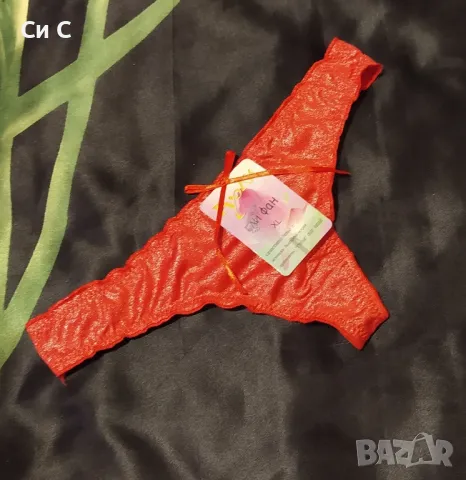 НОВО! 🎀 5бр.🎀 Дамско бельо, снимка 4 - Бельо - 50386122