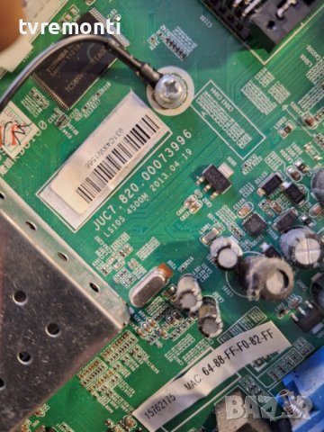 MAIN BOARD CHANGHONG 3D50B45001 Jug7.820.00073996 for 49 inc DISPLAY C490F14-E1-L CHANGHONG LED49D10, снимка 2 - Части и Платки - 44009979
