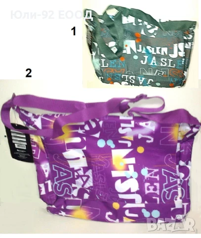 Универсални чанти за папки, документи, инструменти и др./марка Jaslen/