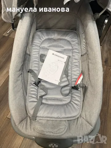 Електрически шезлонг, снимка 1