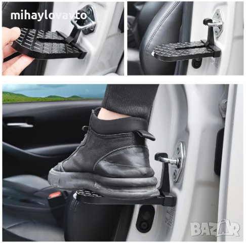 Степенка за по-добър достъп до покрива на автомобила, снимка 2 - Аксесоари и консумативи - 33538036