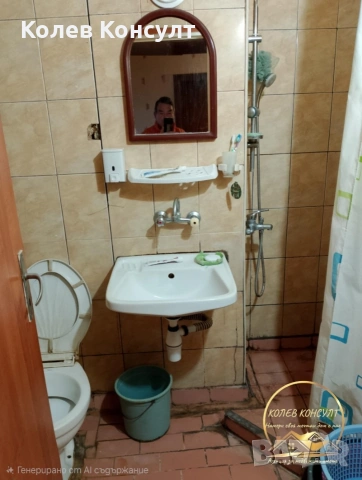 Апартамент гр.Хасково кв.Любен Каравелов , снимка 2 - Апартаменти - 53342935