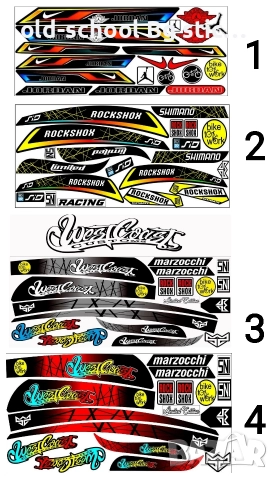 Облепване на Велосипеди 