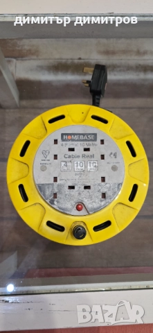 удължител макара UK