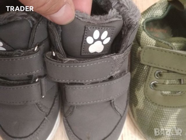 детски обувки маратонки Fox & Bunny цена за 2 чифта! , снимка 3 - Детски маратонки - 39735515