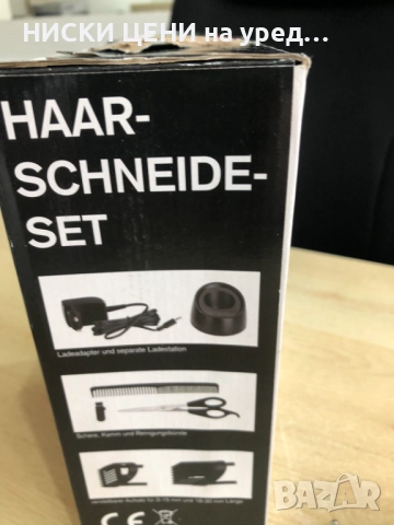 Комплект за подстригване TECTRO , снимка 6 - Машинки за подстригване - 52401773