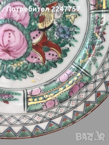 Ръчно рисувана чиния Rose Canton, снимка 3 - Антикварни и старинни предмети - 53042391