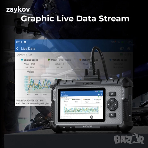 5-инчов диагностичен инструмент - доживотни актуализации на PCM/TCM/ABS/SRS, снимка 7 - Аксесоари и консумативи - 52976685