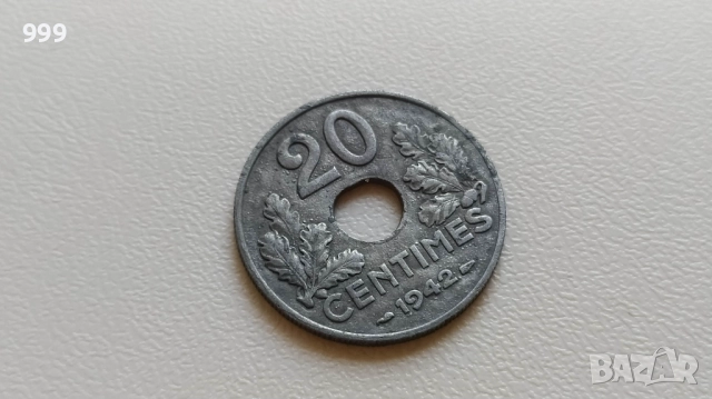 10 франка 1949* 10, 20 сантима 1941, 1942, 1943 Вишистка Франция, снимка 7 - Нумизматика и бонистика - 51510571