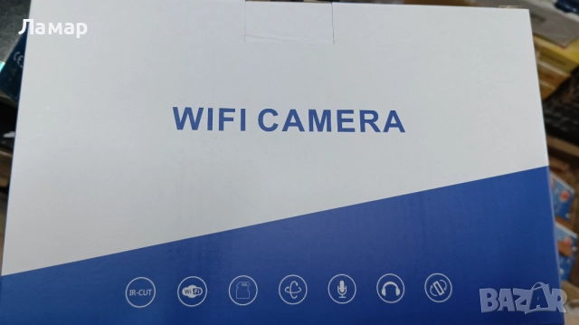 Тройна безжична IP камера с WiFi приложение iCSee 3 по 12MP, снимка 5 - IP камери - 52281387